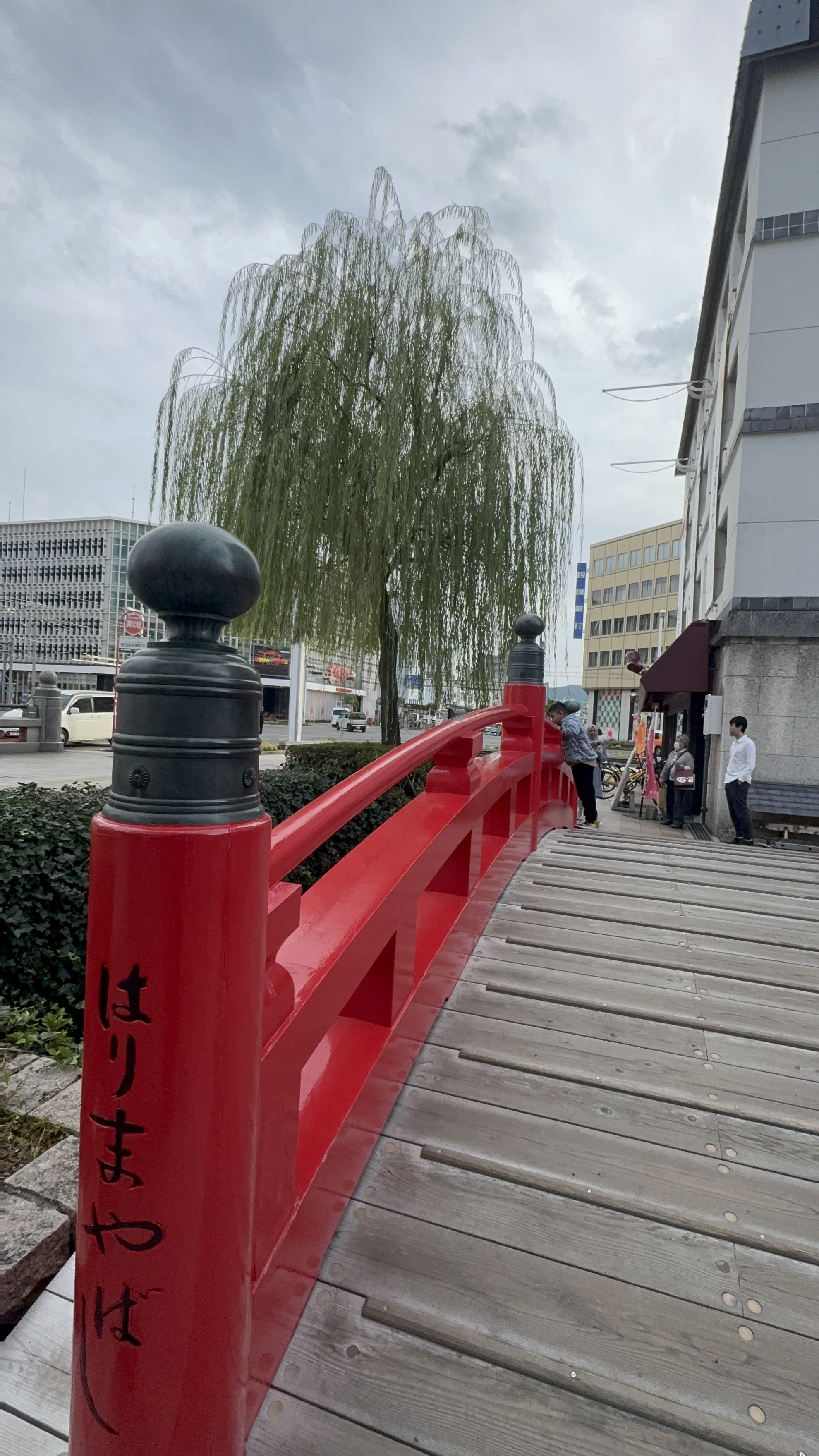 ガッカリ名所?いや、“ハッピーまや橋”!高知・はりまや橋に隠された恋と歴史の物語