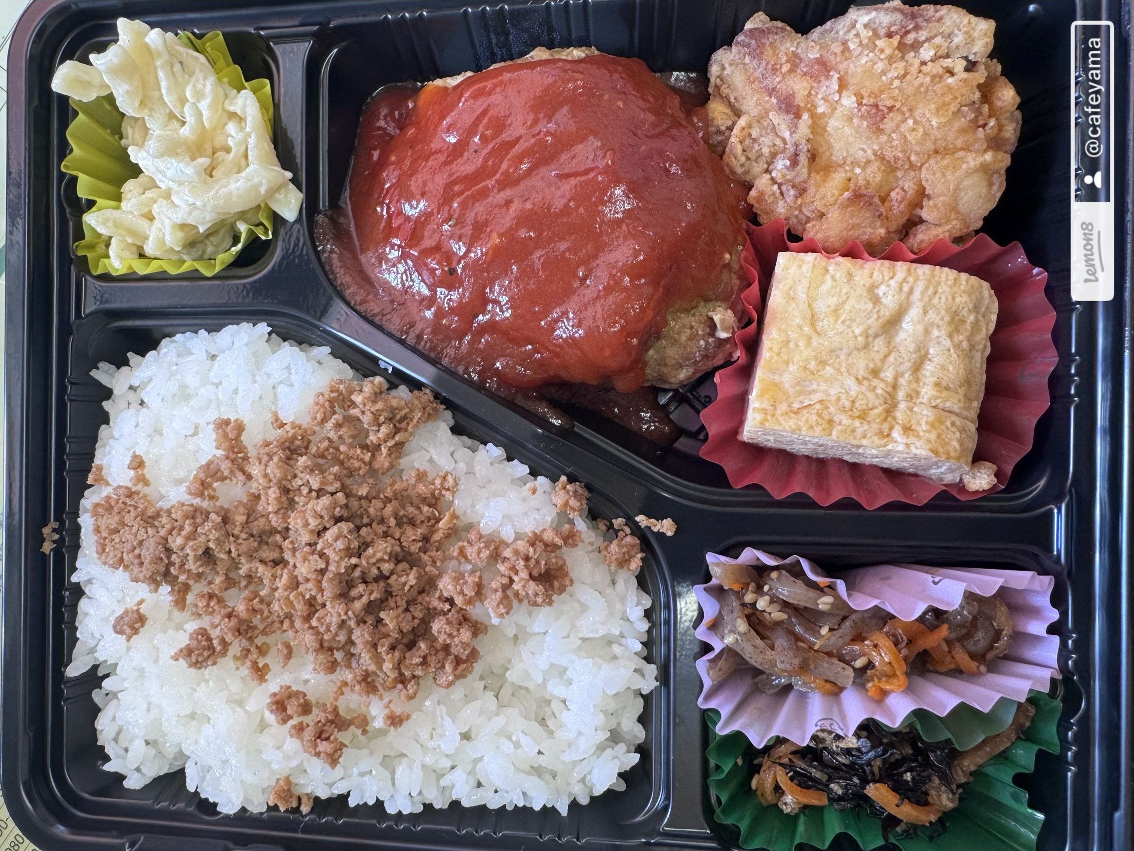 【高知市仁井田】ドライブイン西村食堂の“隠れ名物”！650円弁当の実力がすごい🍱