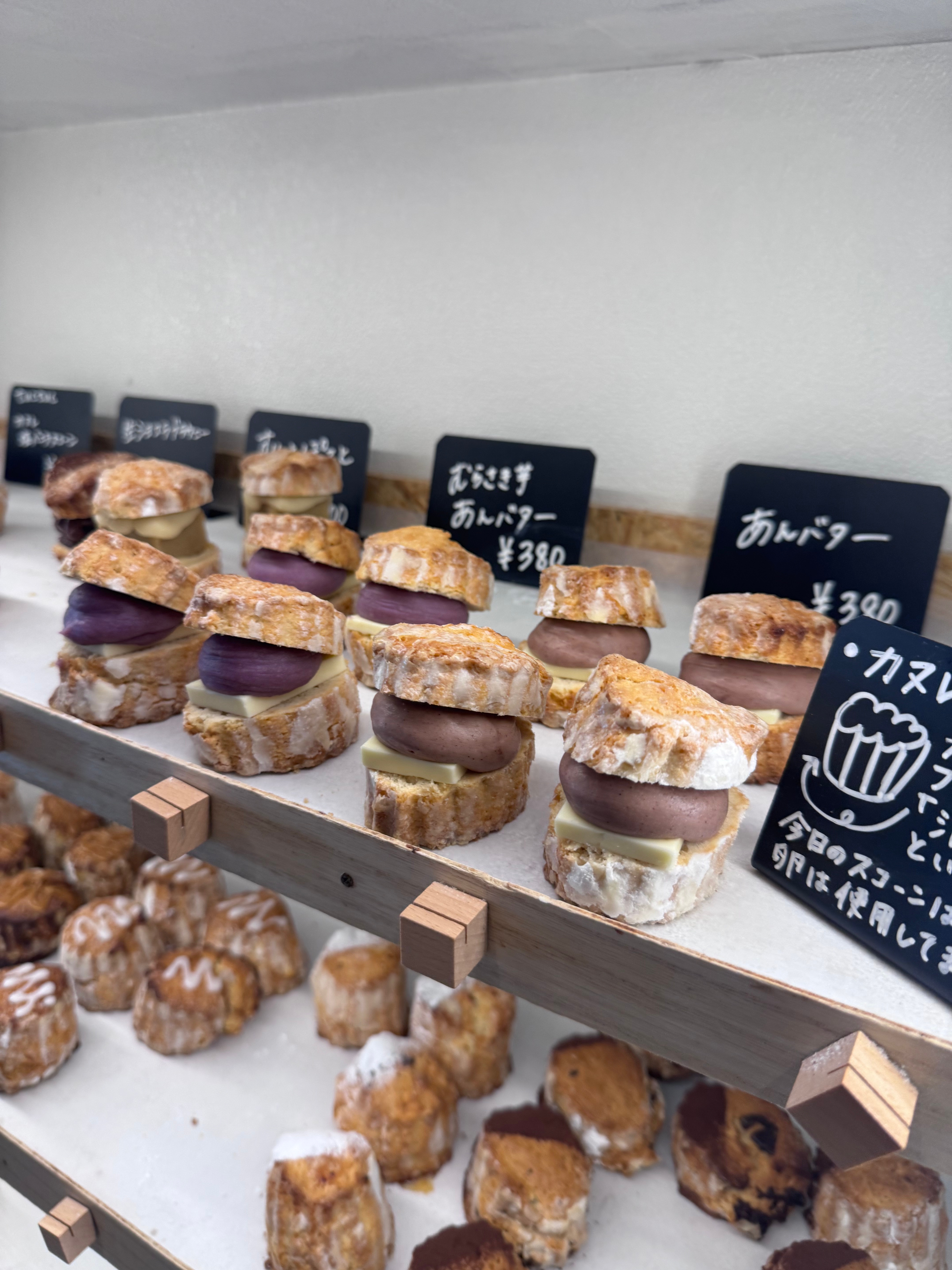 徳王子の隠れ家スイーツ店「tuctuc」へ。人生で一番おいしかった“本気のスコーン”と、初めてのりんご飴体験