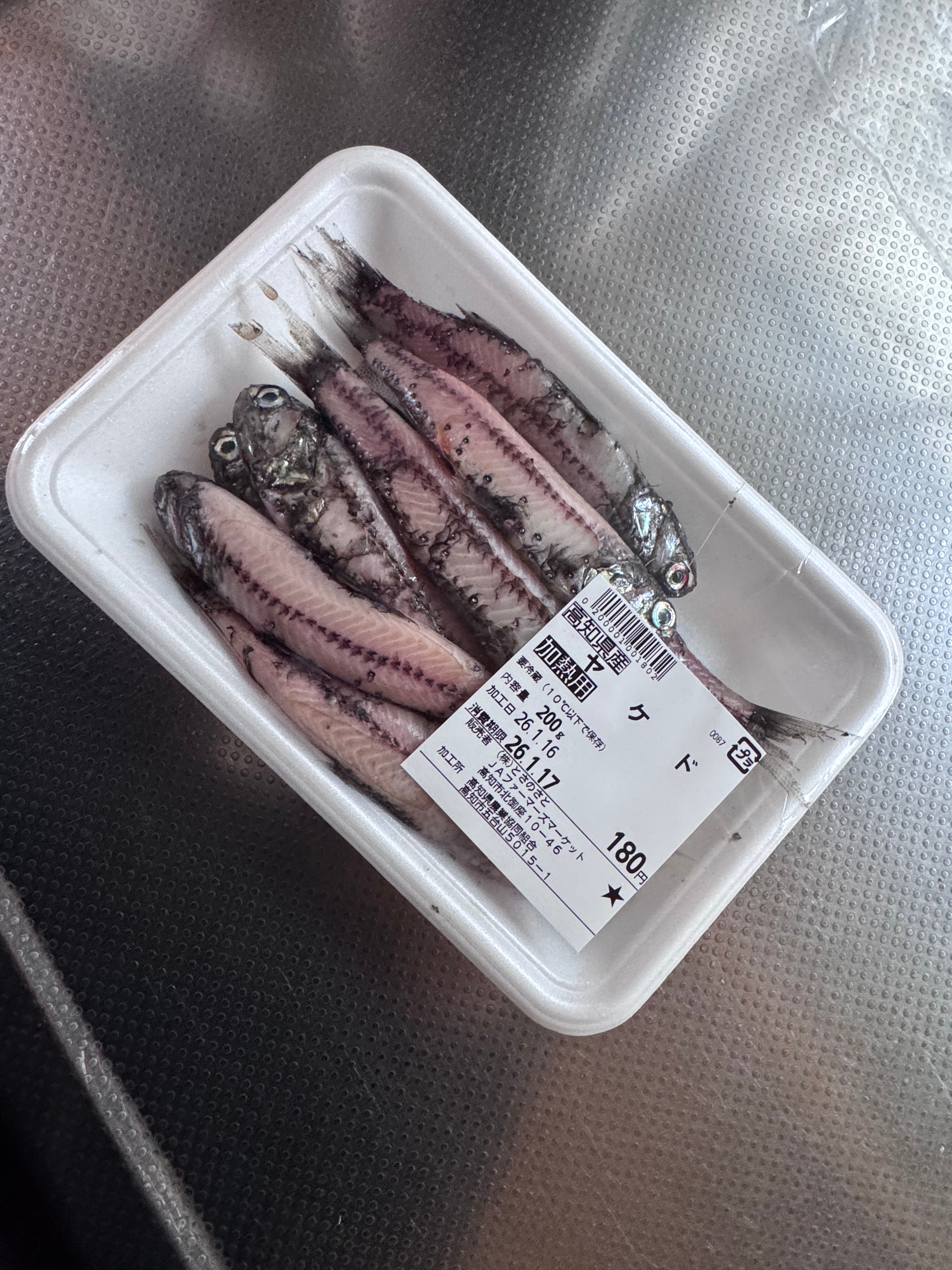 JAファーマーズマーケット とさのさと｜高知の食材の奥深さに出会える直売所