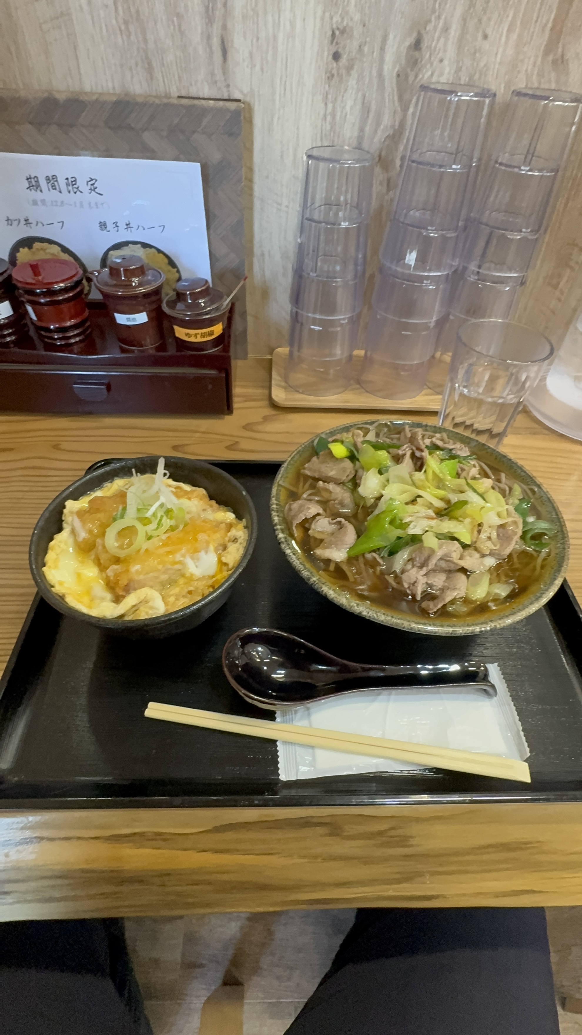 【高知市葛島】そば処 鴨次郎で鴨南蛮そば大盛り＆カツ丼ハーフ！コスパ抜群の蕎麦屋ランチ体験レビュー（※現在休業中）